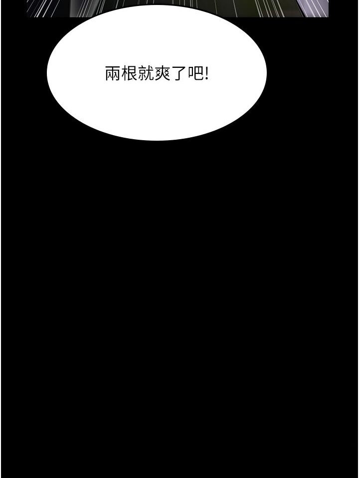 第32张
