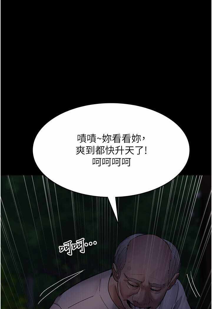 第43张