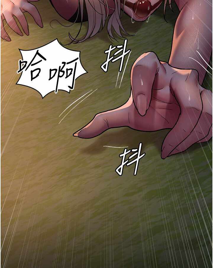 第50张