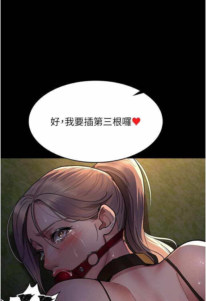 第56张