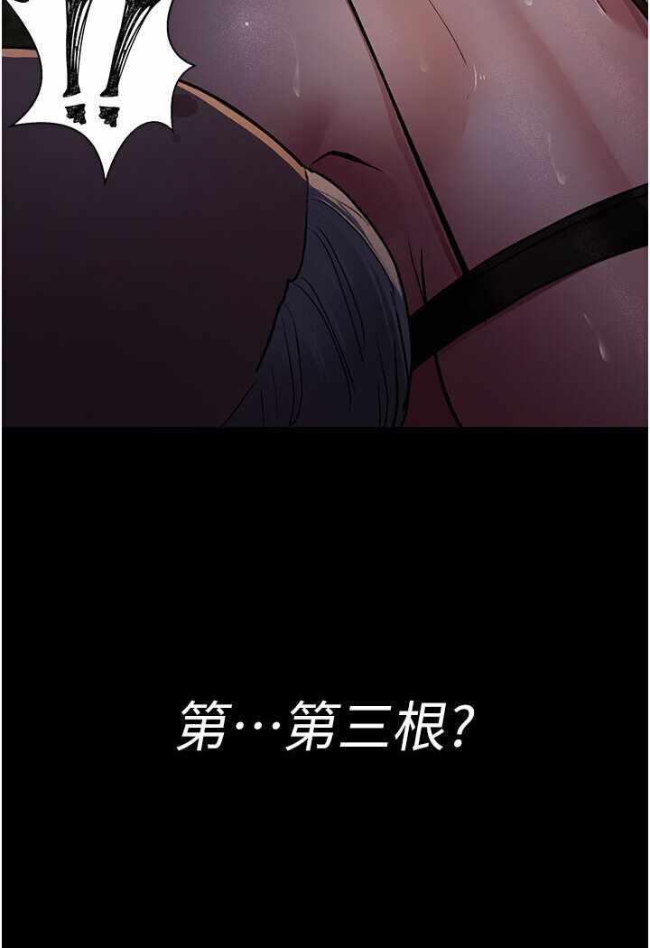 第58张