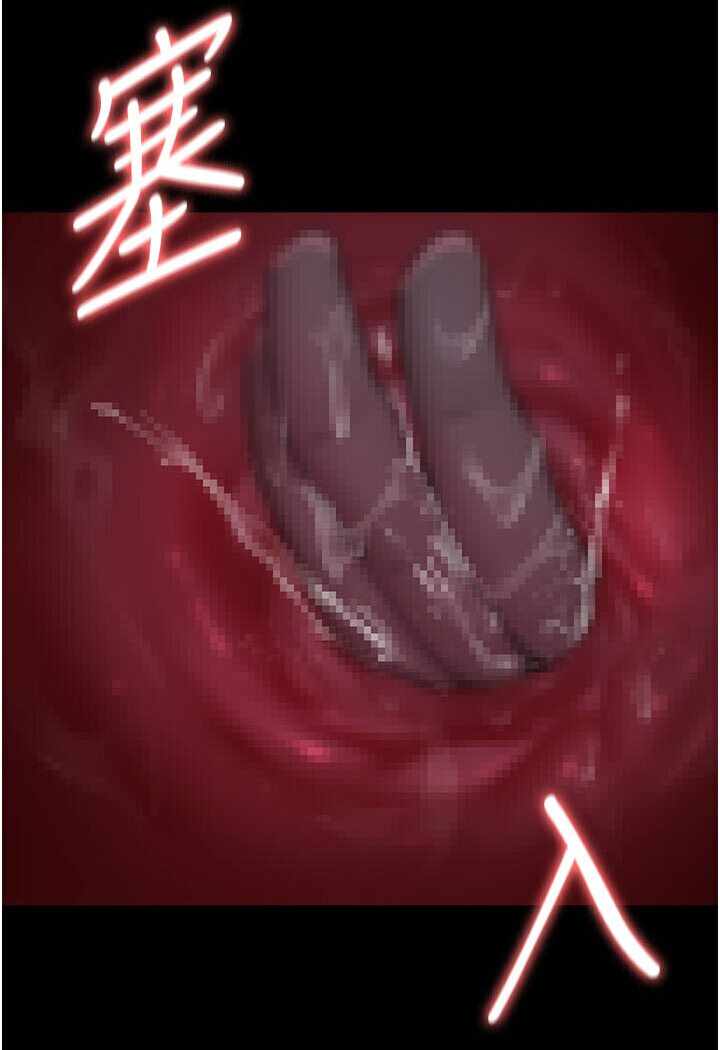第68张