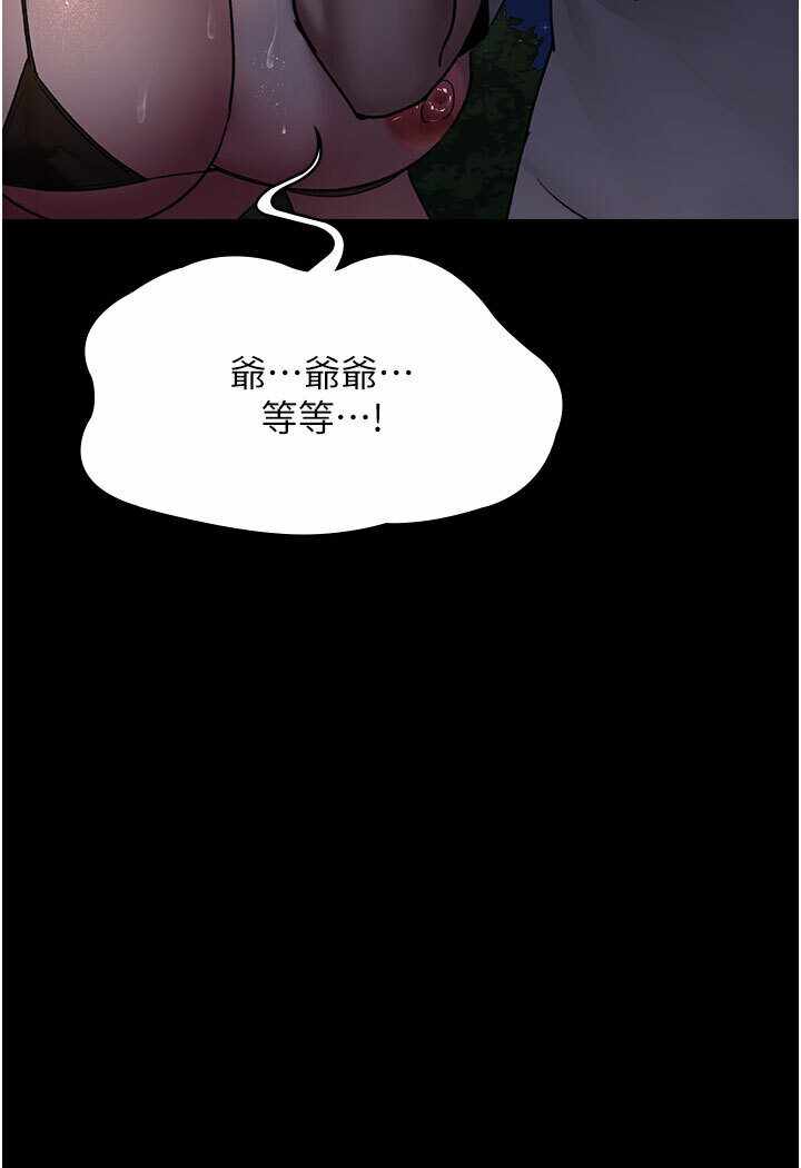 第89张
