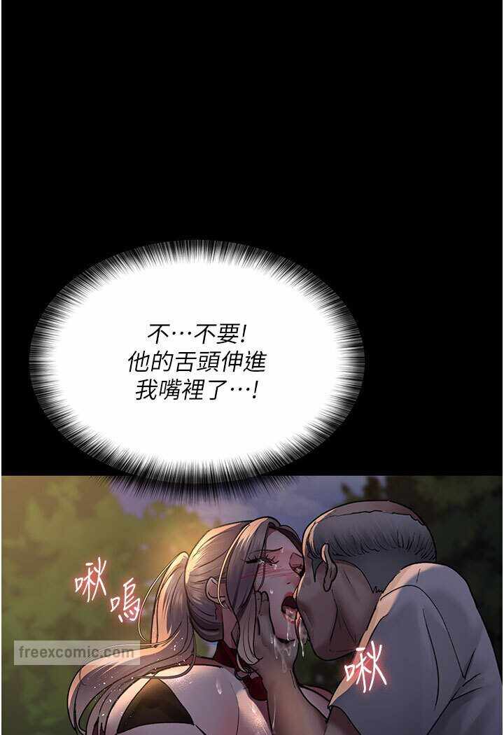 第95张