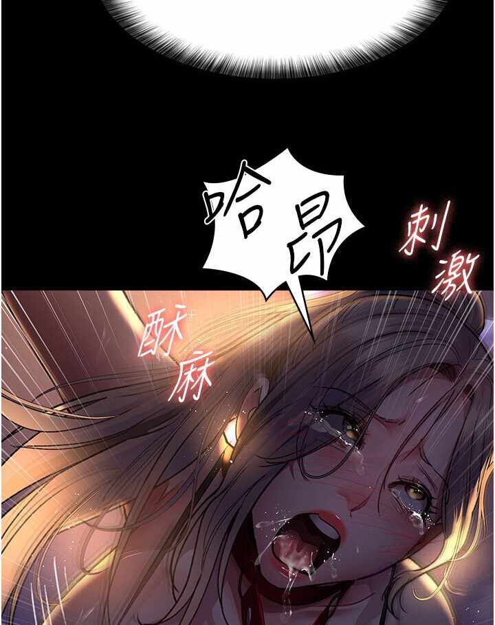 第104张