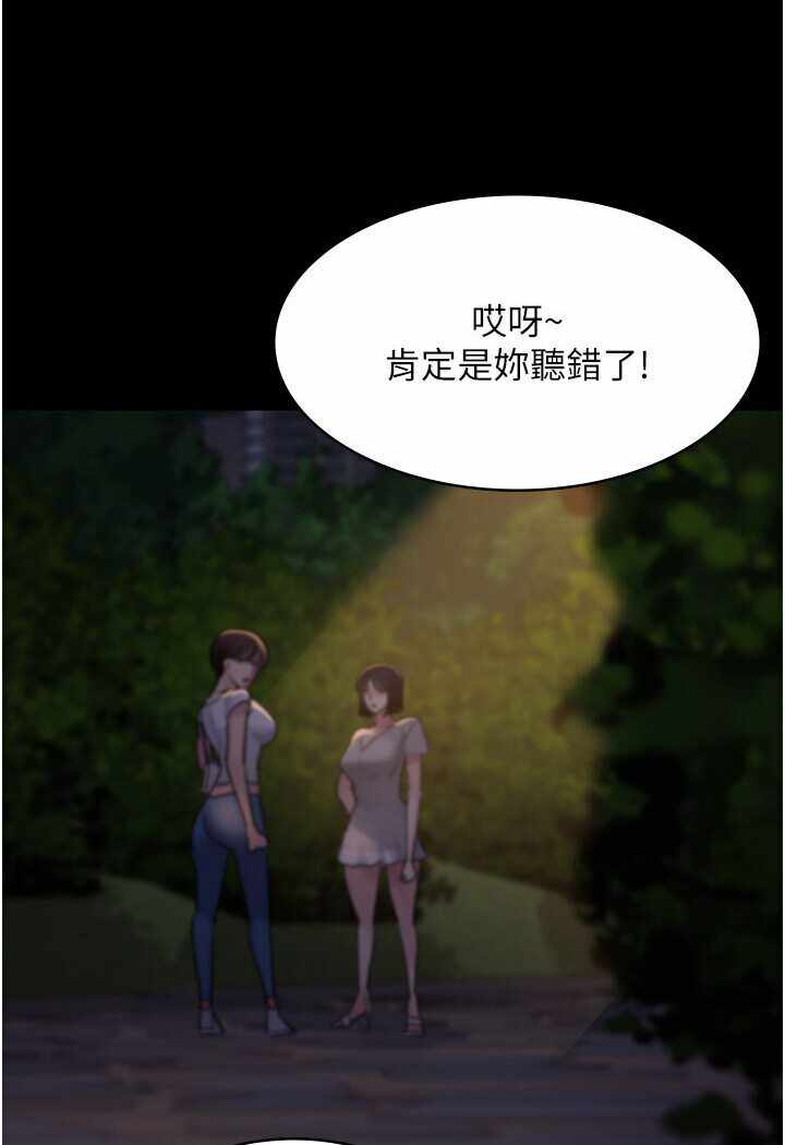 第114张