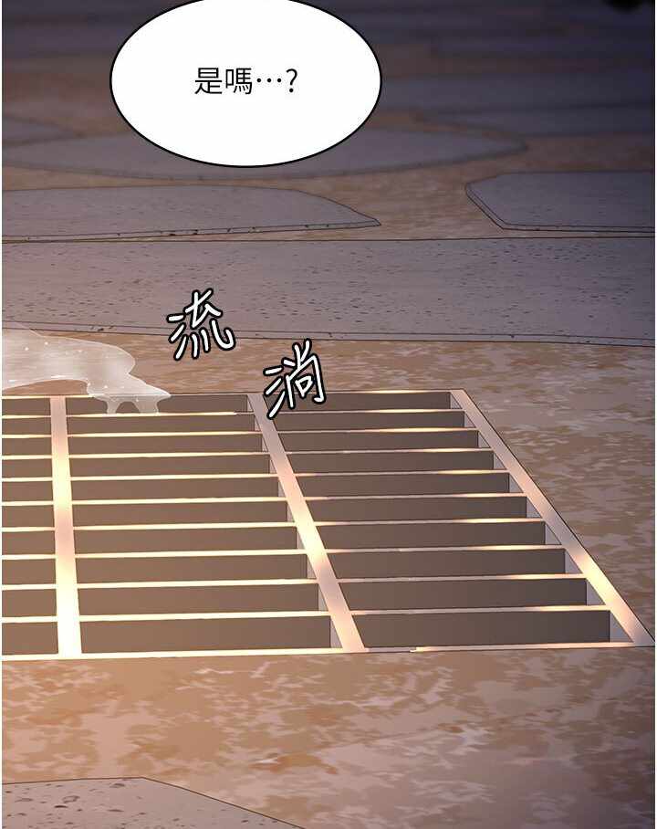 第117张