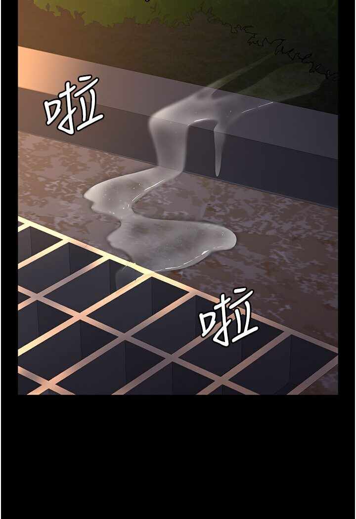 第120张