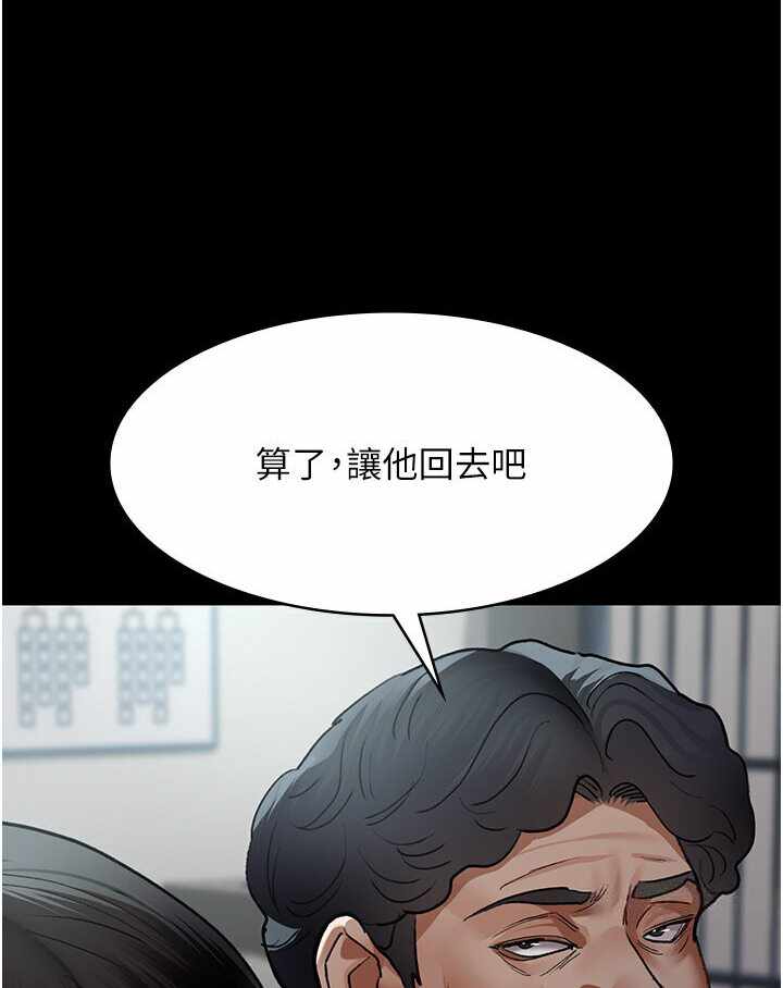 第161张