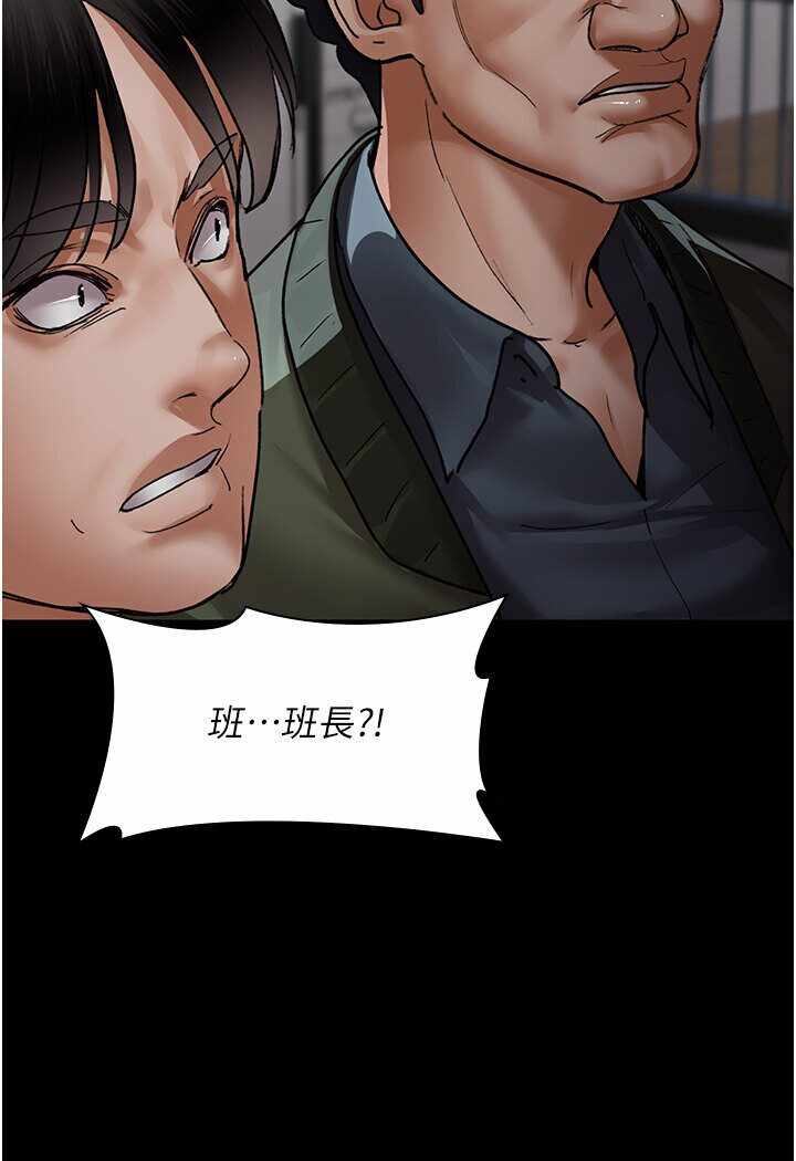 第163张