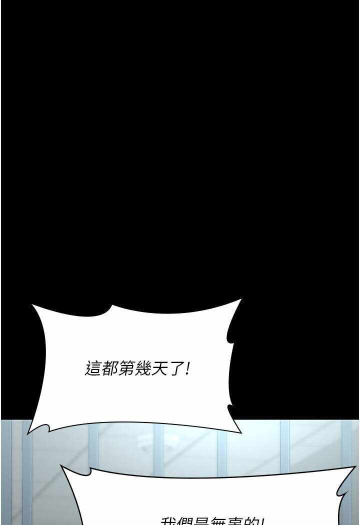 第168张