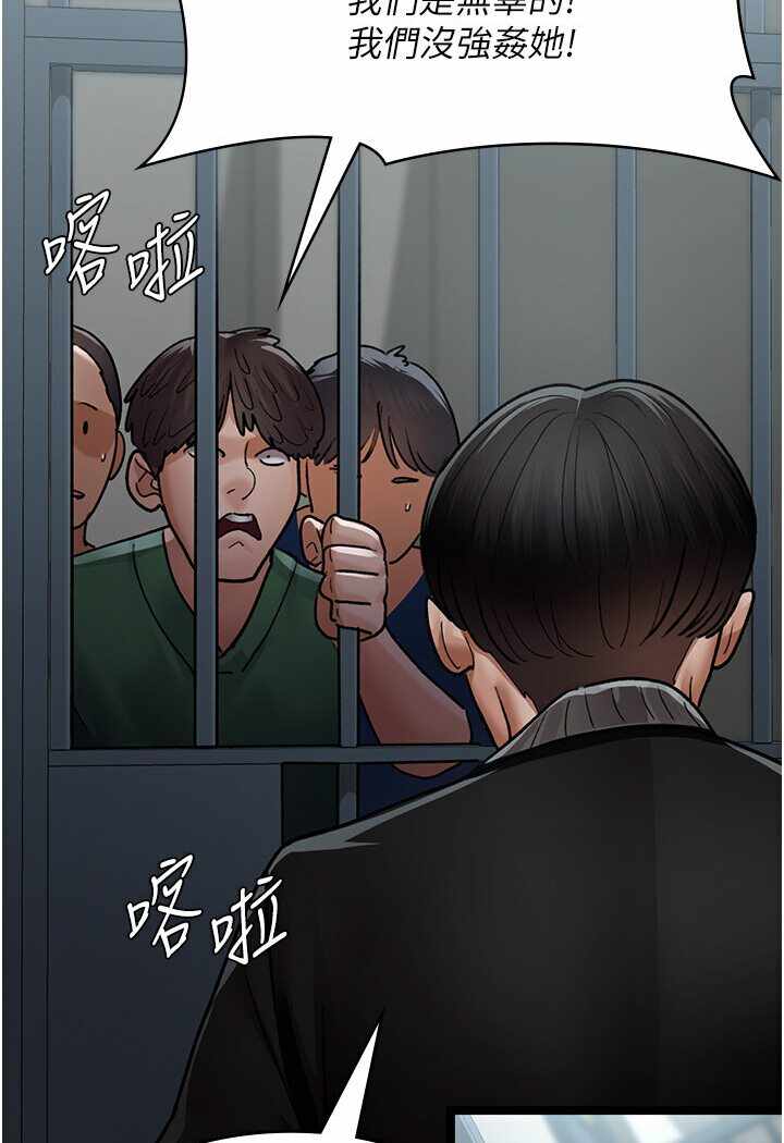 第170张