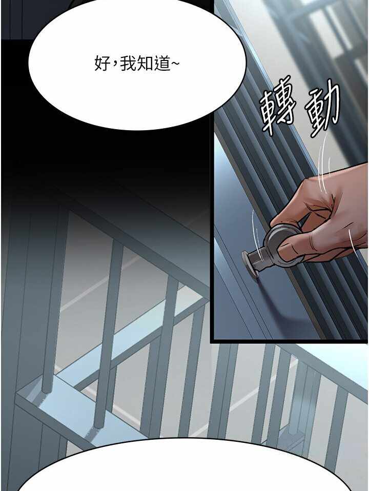 第172张