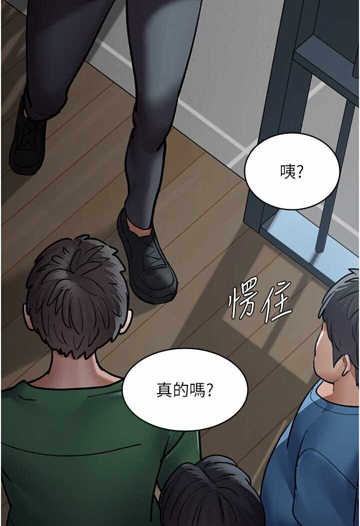 第3张