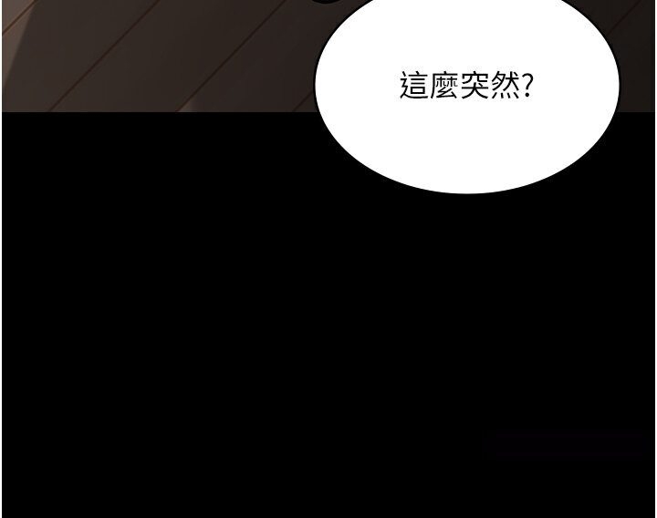 第8张