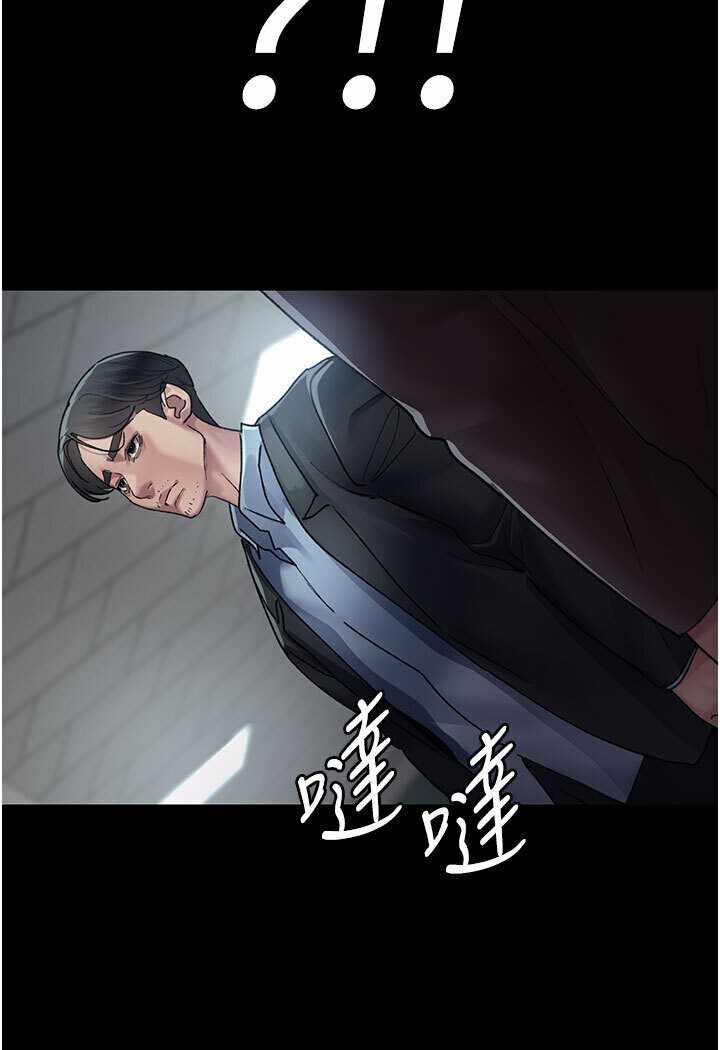 第28张