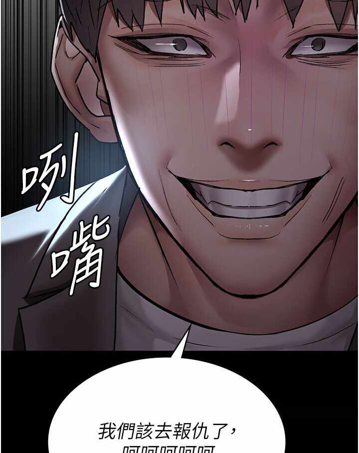 第45张