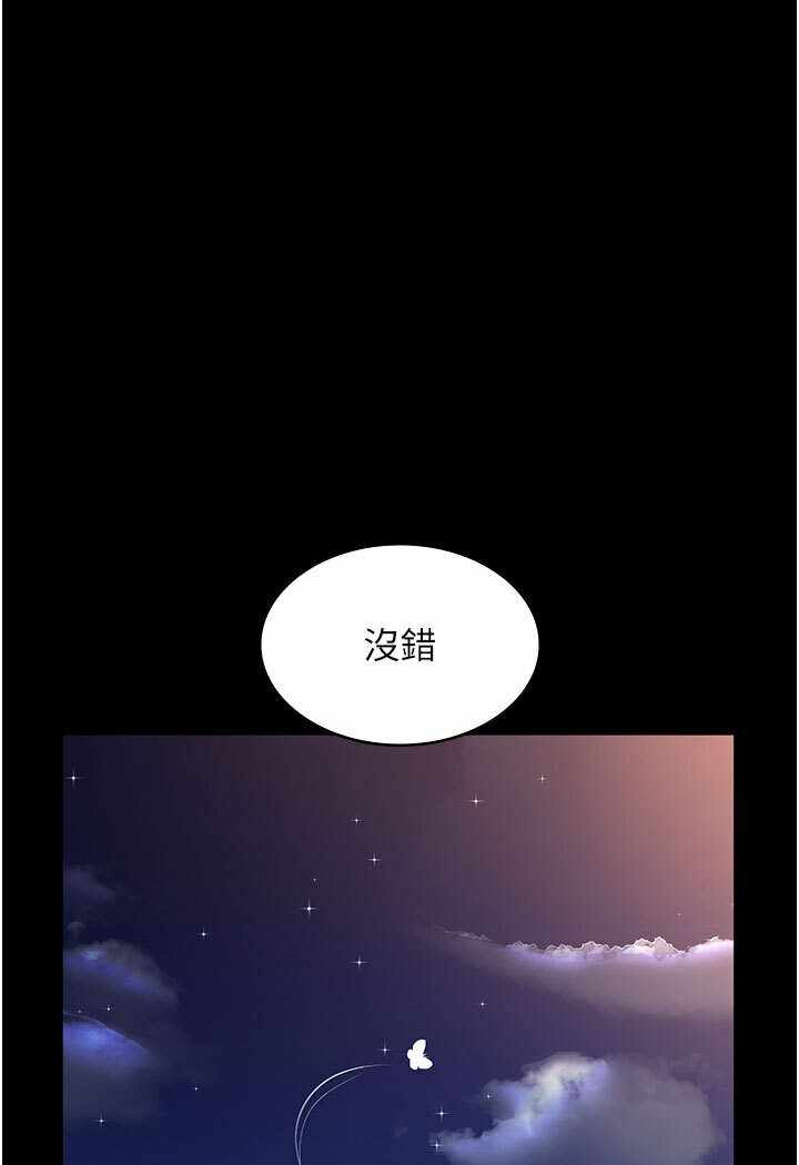 第49张
