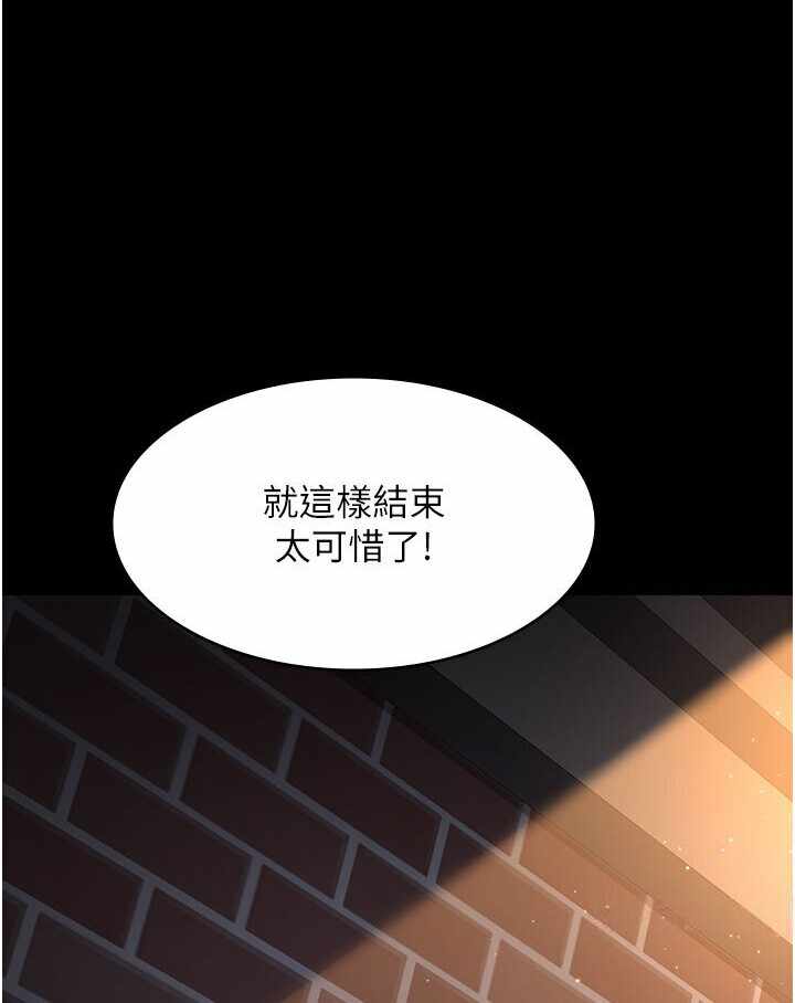 第57张