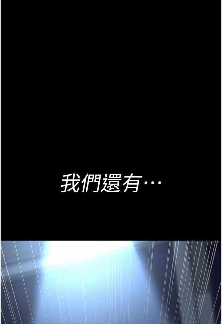 第62张