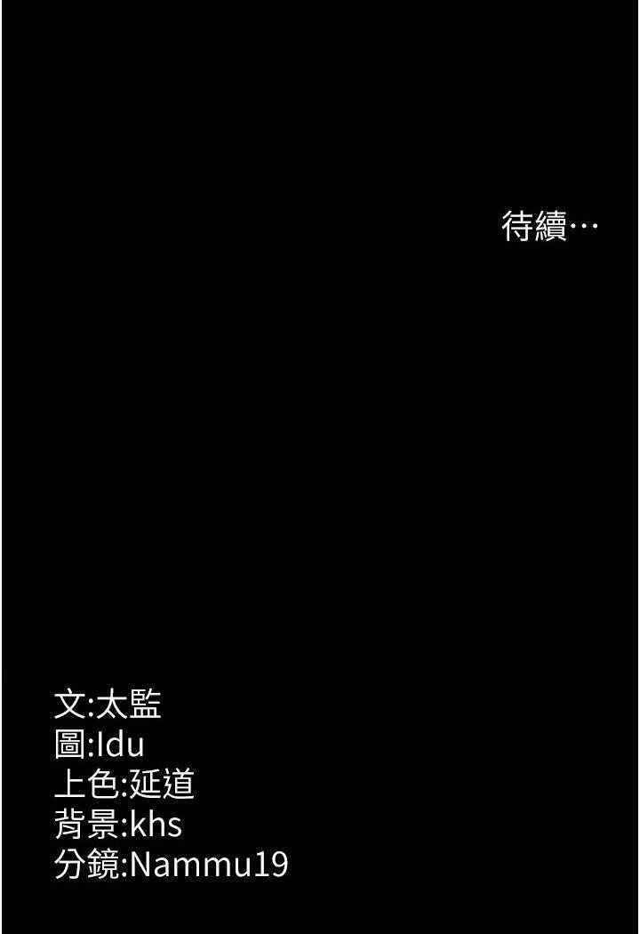 第78张
