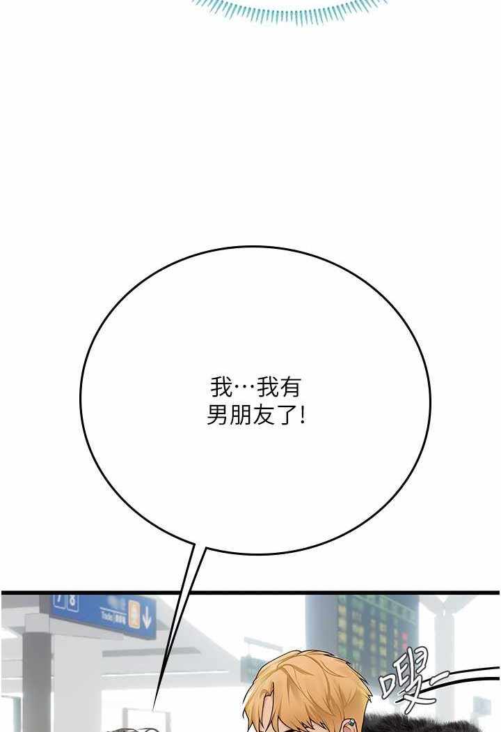 第38张