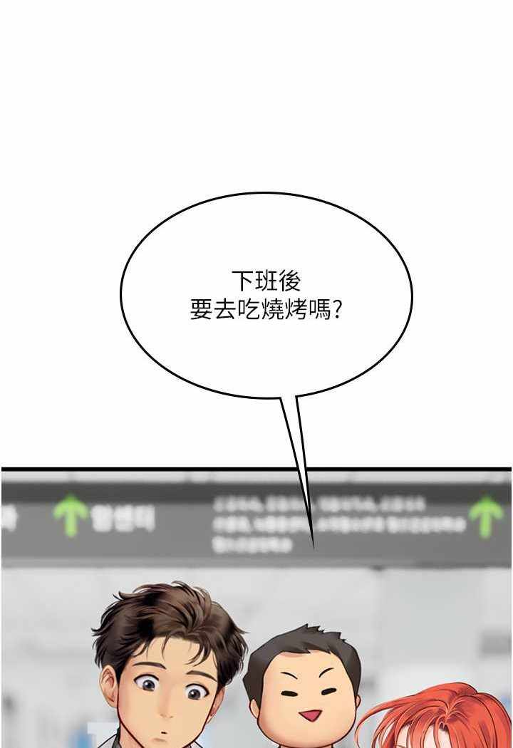 第60张