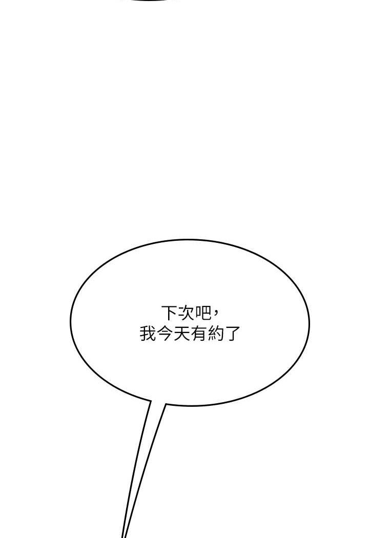 第75张