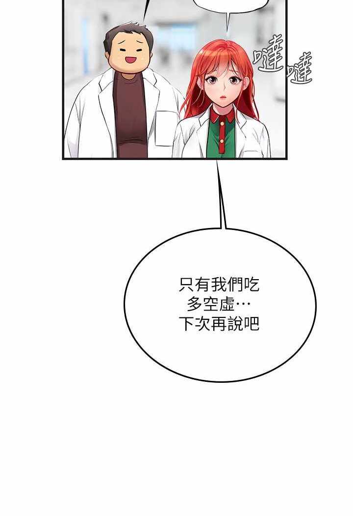 第79张