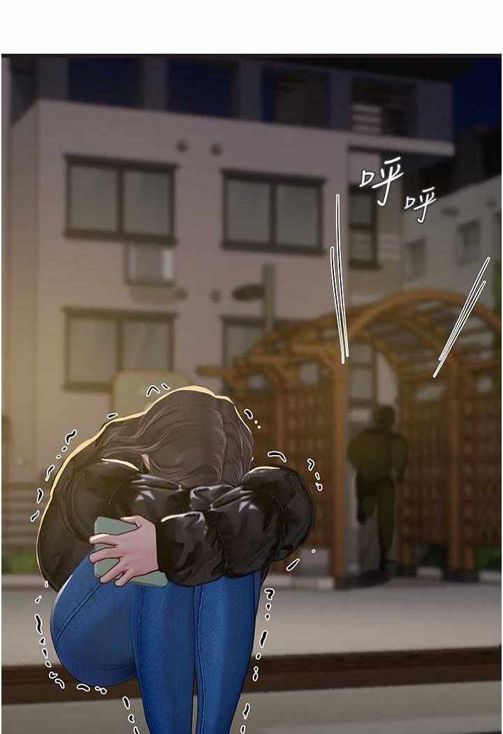 第94张