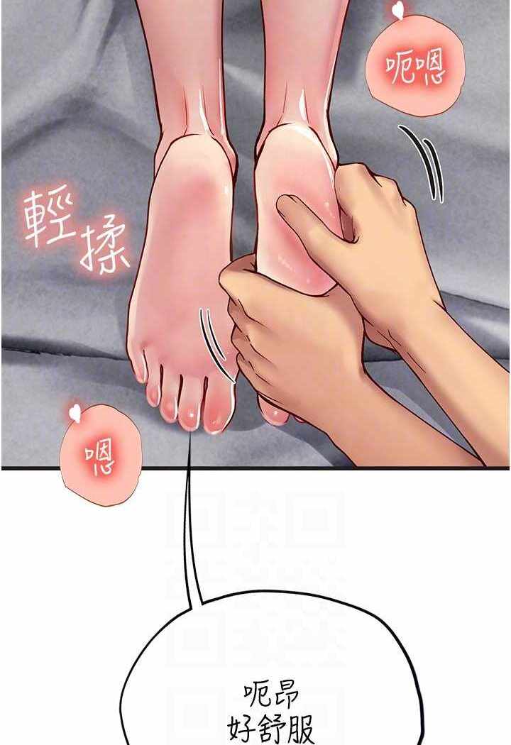第7张