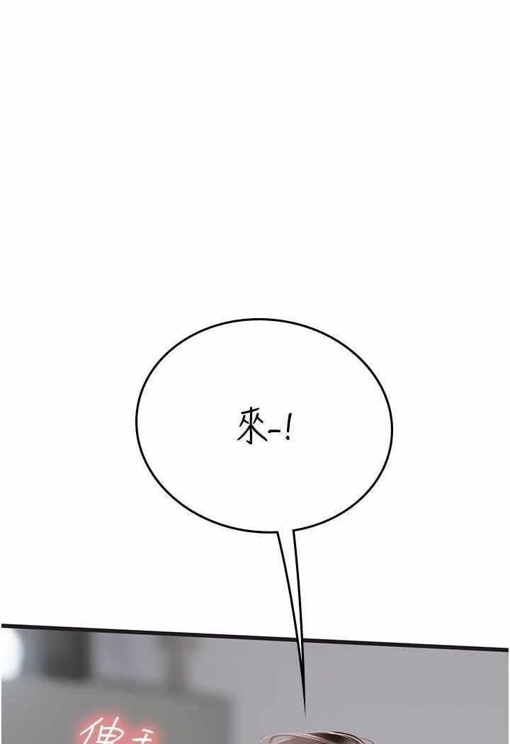 第33张