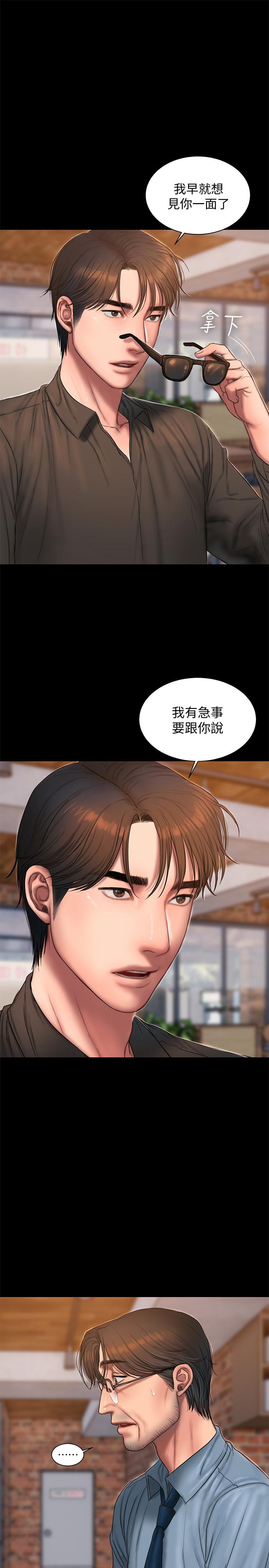 第1张