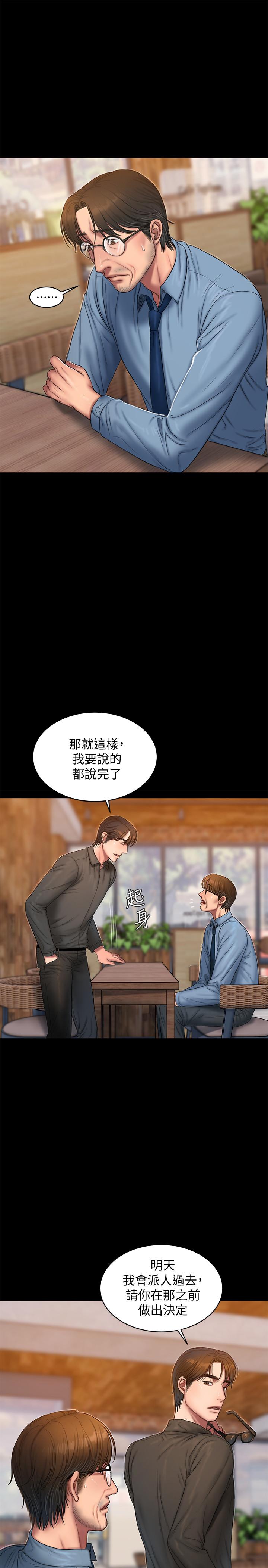 第5张
