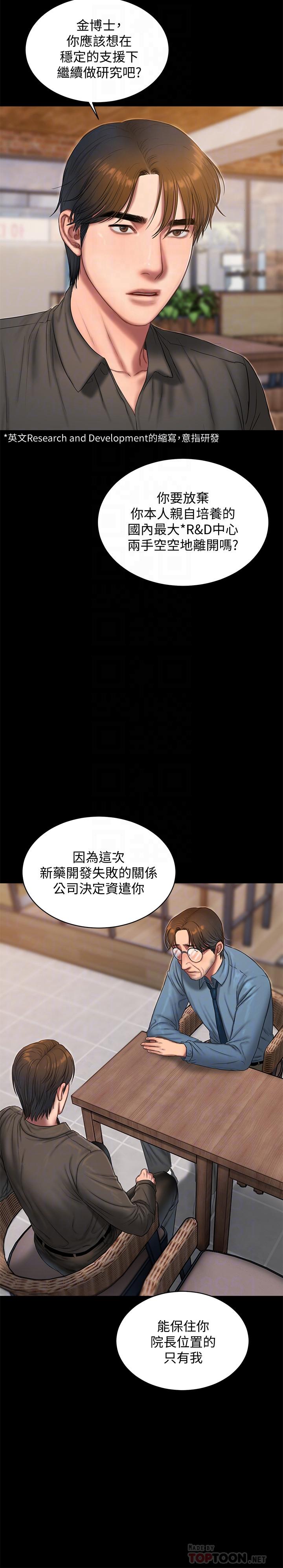 第4张