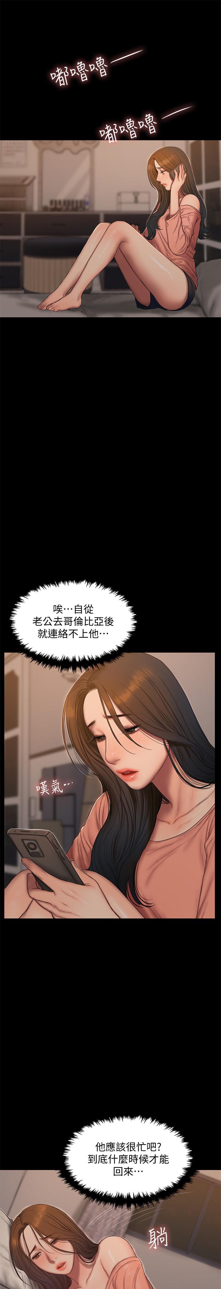 第7张