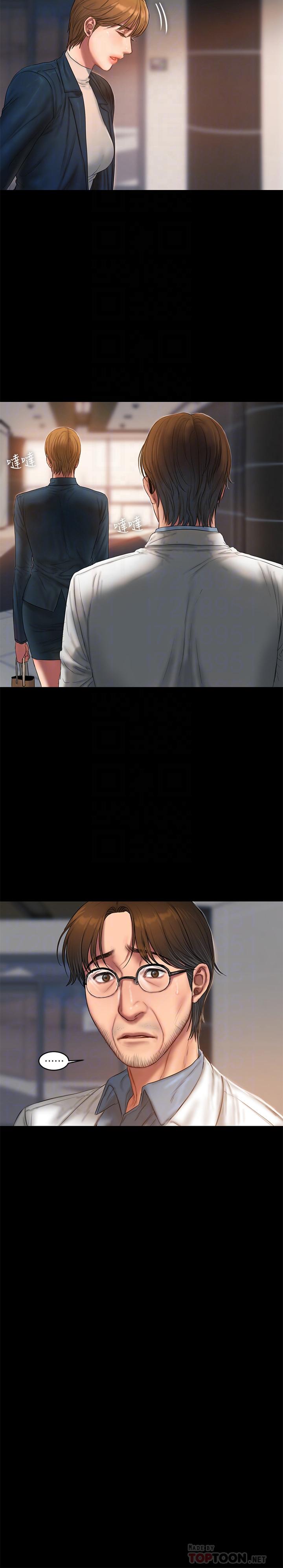 第14张