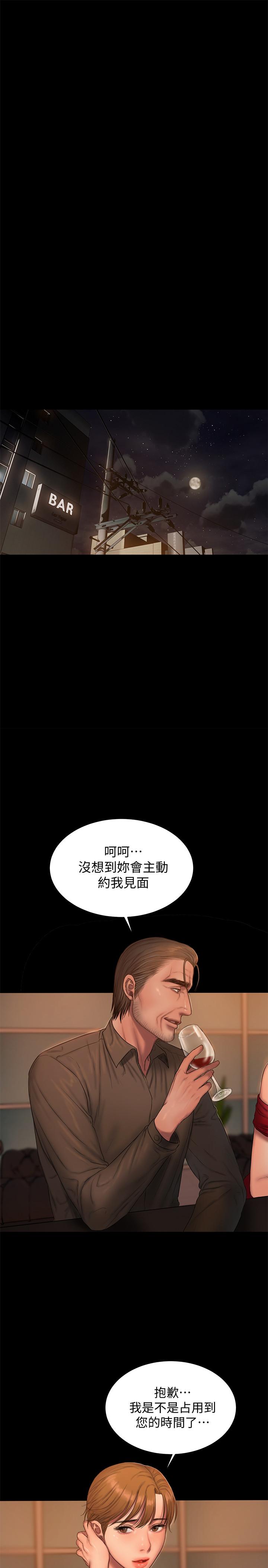 第15张