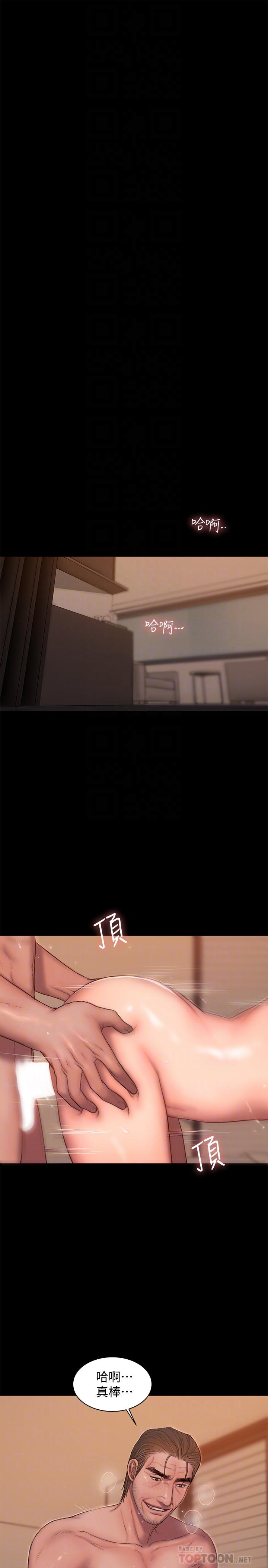 第18张