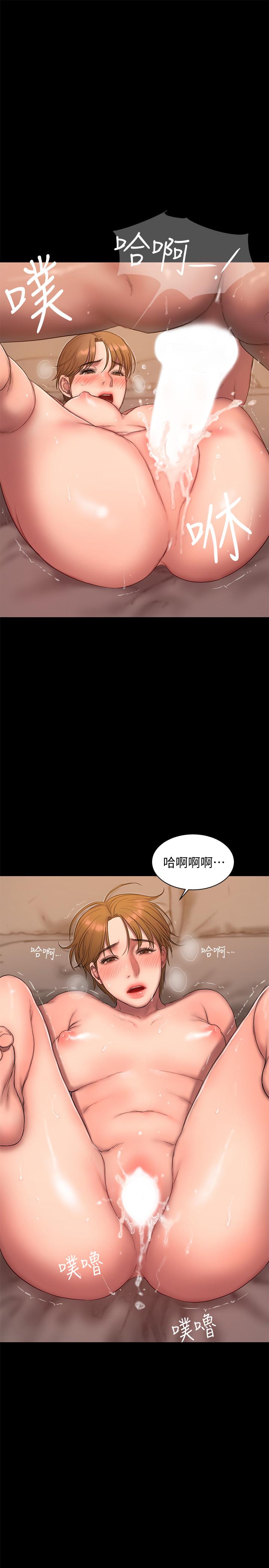第25张