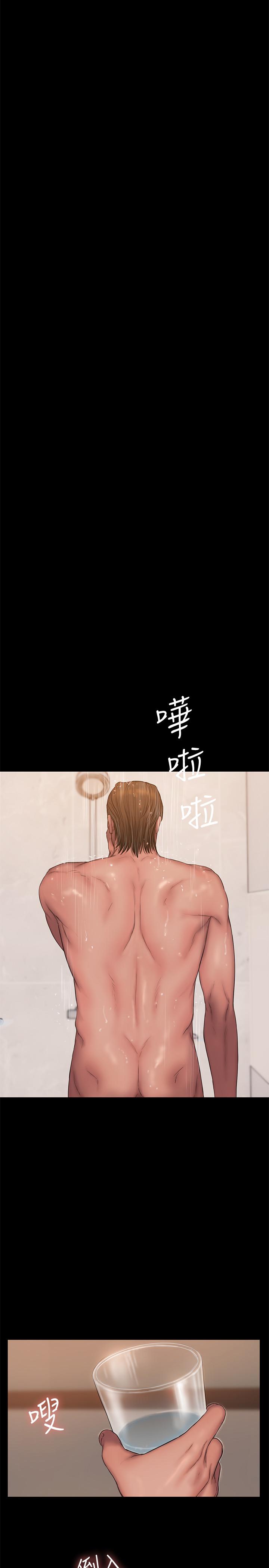 第26张