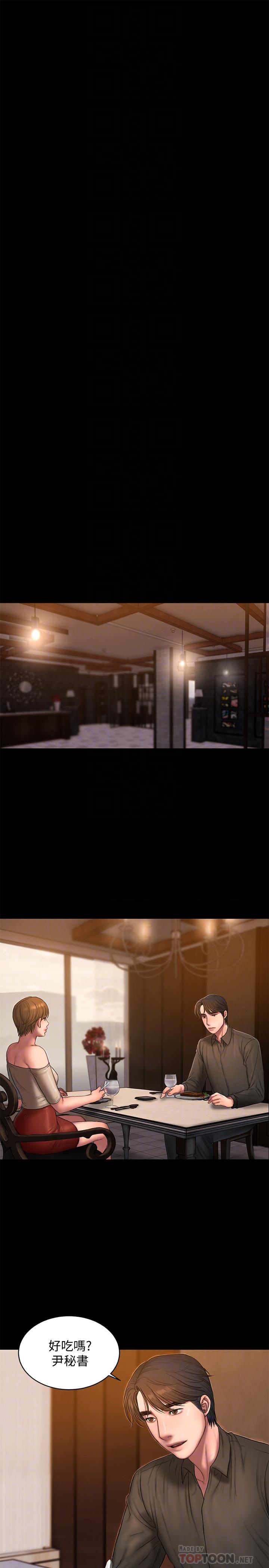 第6张