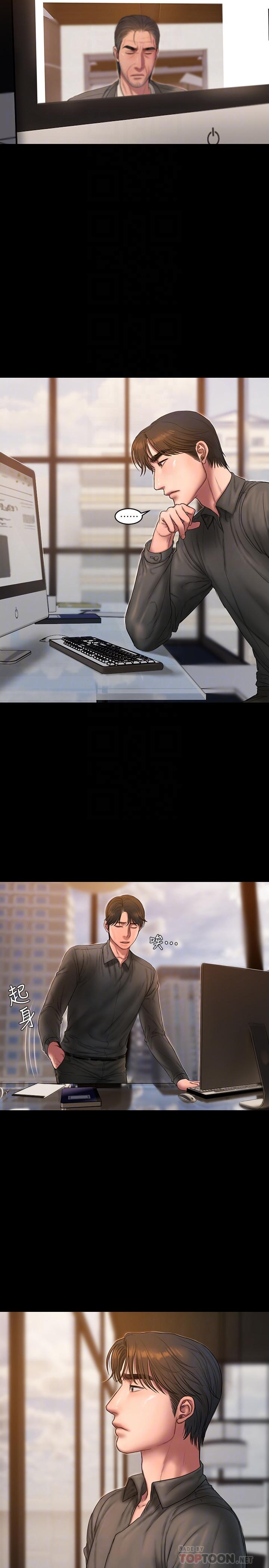 第4张