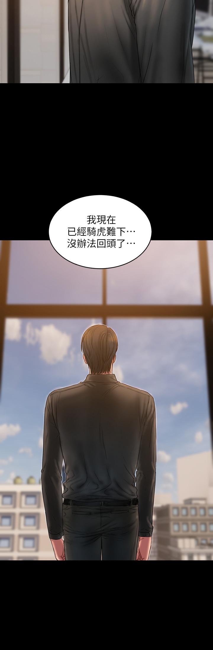 第5张