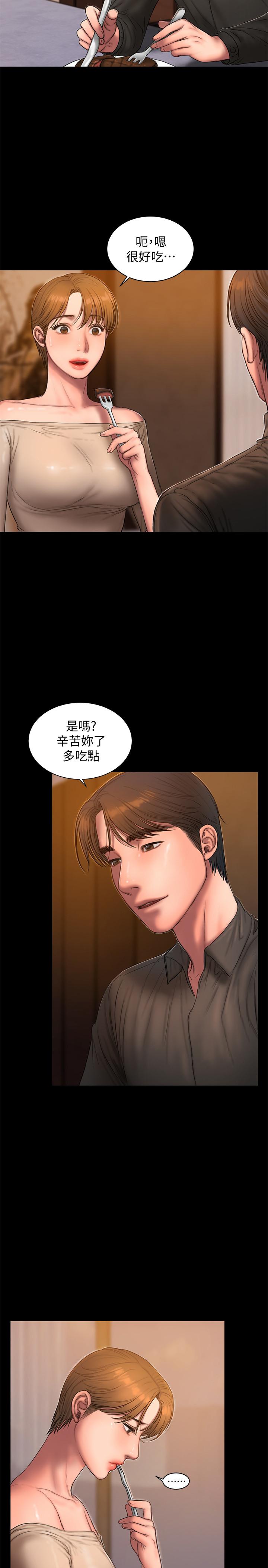第7张