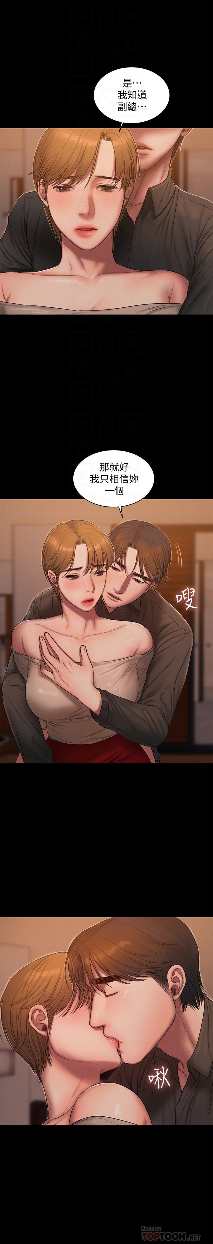 第10张