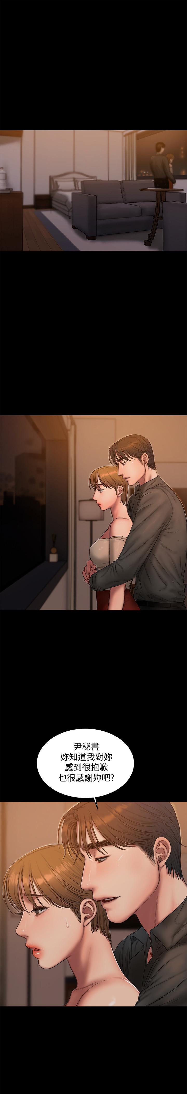 第9张