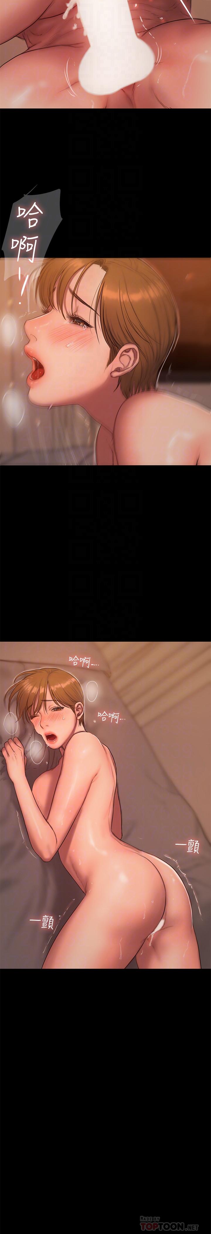 第16张