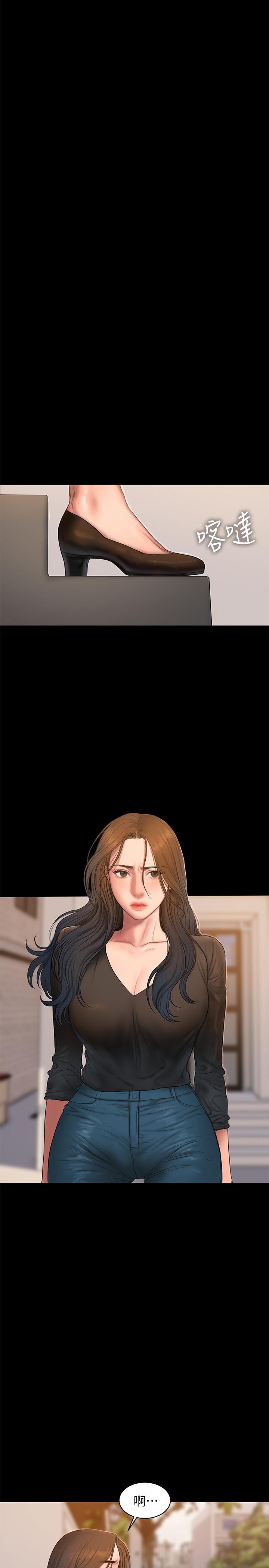 第28张
