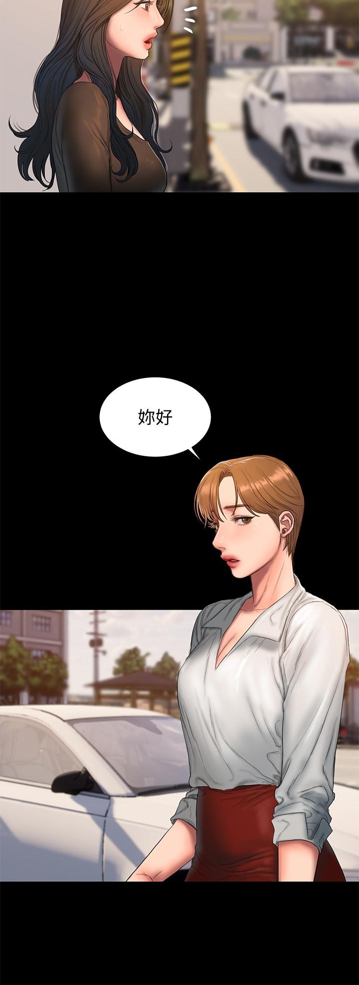 第29张